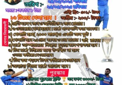 FB_IMG_1747501498863-1