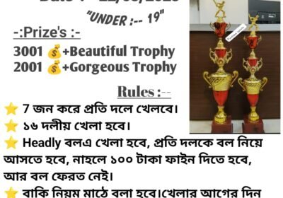 IMG-20250517-WA0000