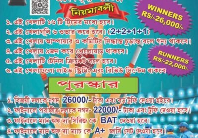 IMG-20250616-WA0065