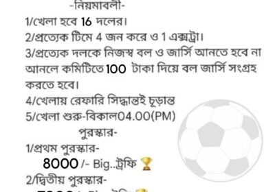 IMG-20250616-WA0069