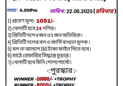 IMG-20250616-WA0507