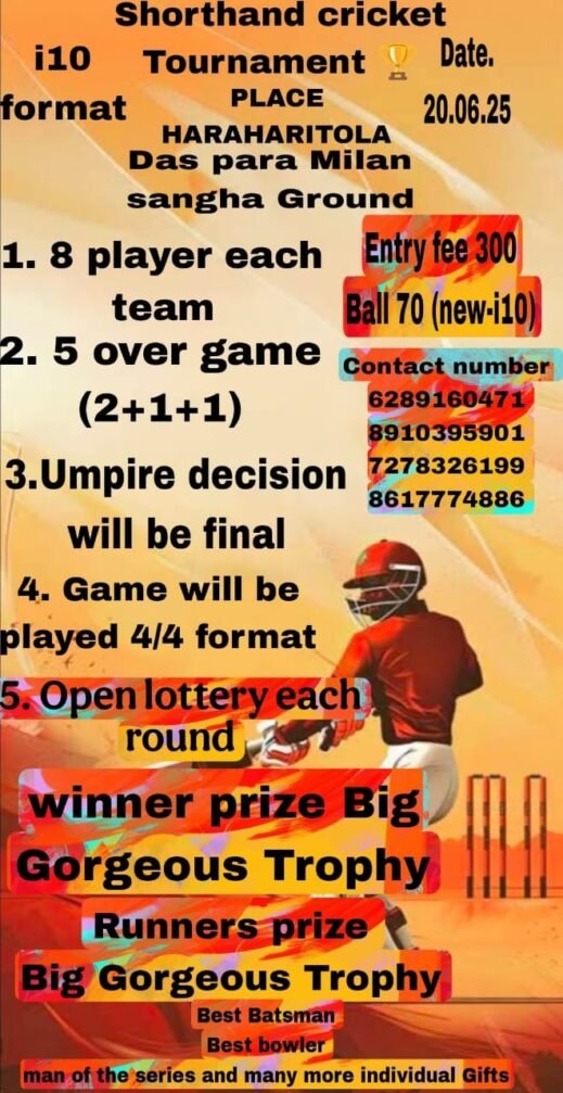 ShortHand Cricket Tournament