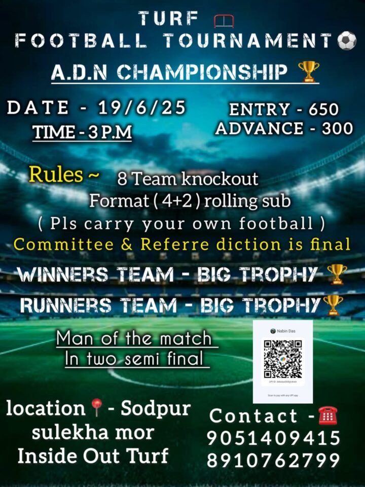 Football Tournament