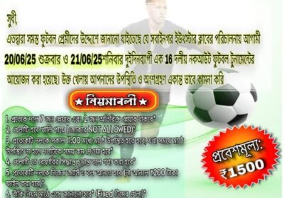 IMG-20250617-WA0517