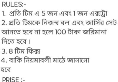 IMG-20250620-WA0014