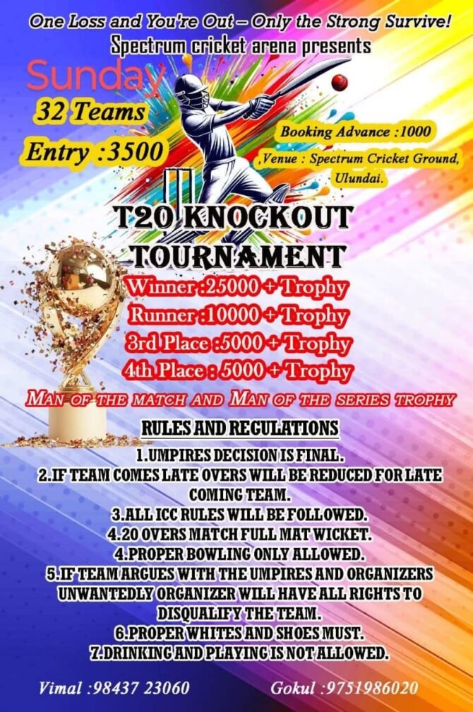 Cricket Tournament