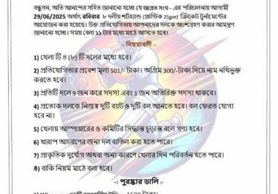 IMG-20250622-WA0322