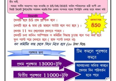 IMG-20250622-WA0326