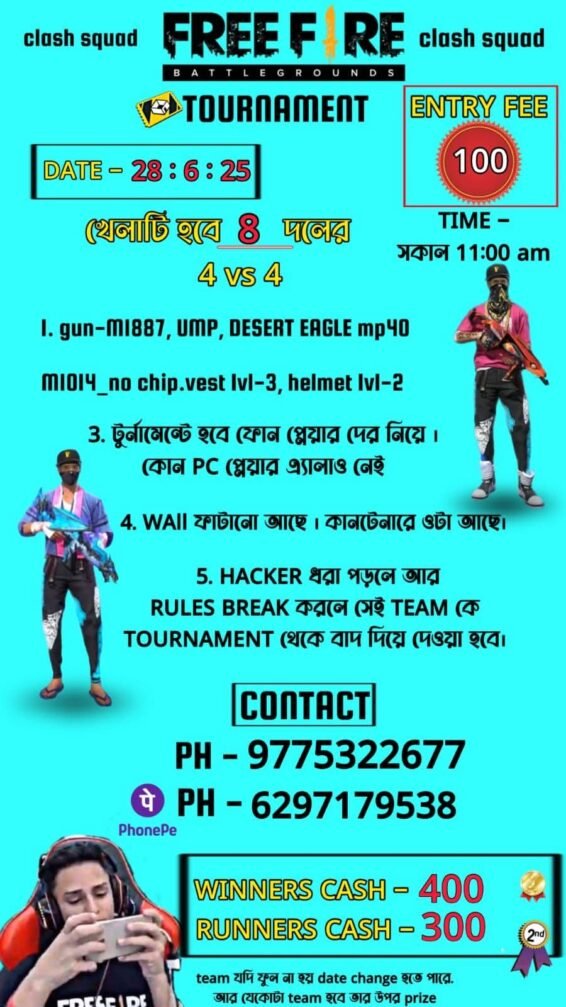FreeFire Tournament