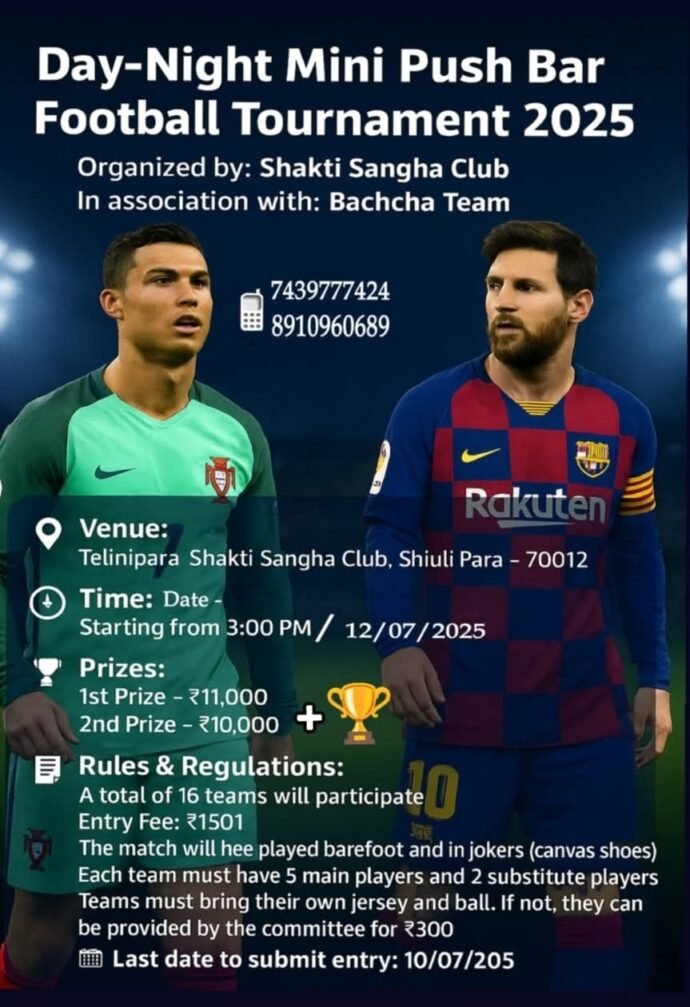 Mini Push Bar Football Tournament