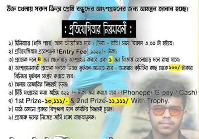 IMG-20250627-WA0022