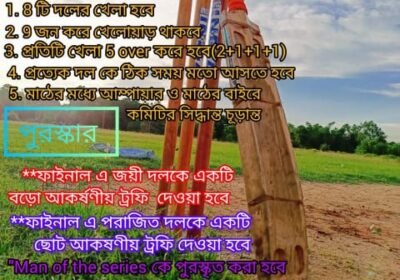 IMG-20250628-WA0002