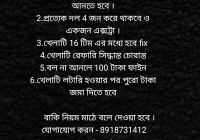IMG-20250628-WA0005