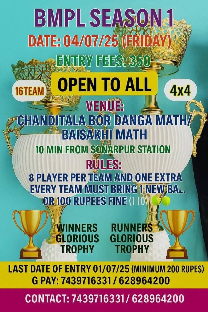 Cricket Tournament