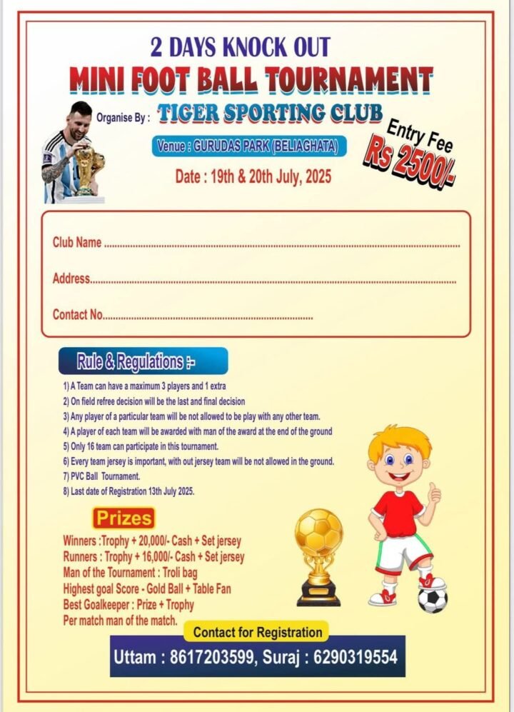 Mini Football Tournament