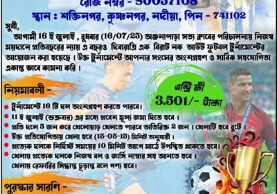 IMG-20250701-WA0018