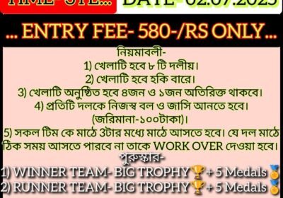 IMG-20250702-WA0006