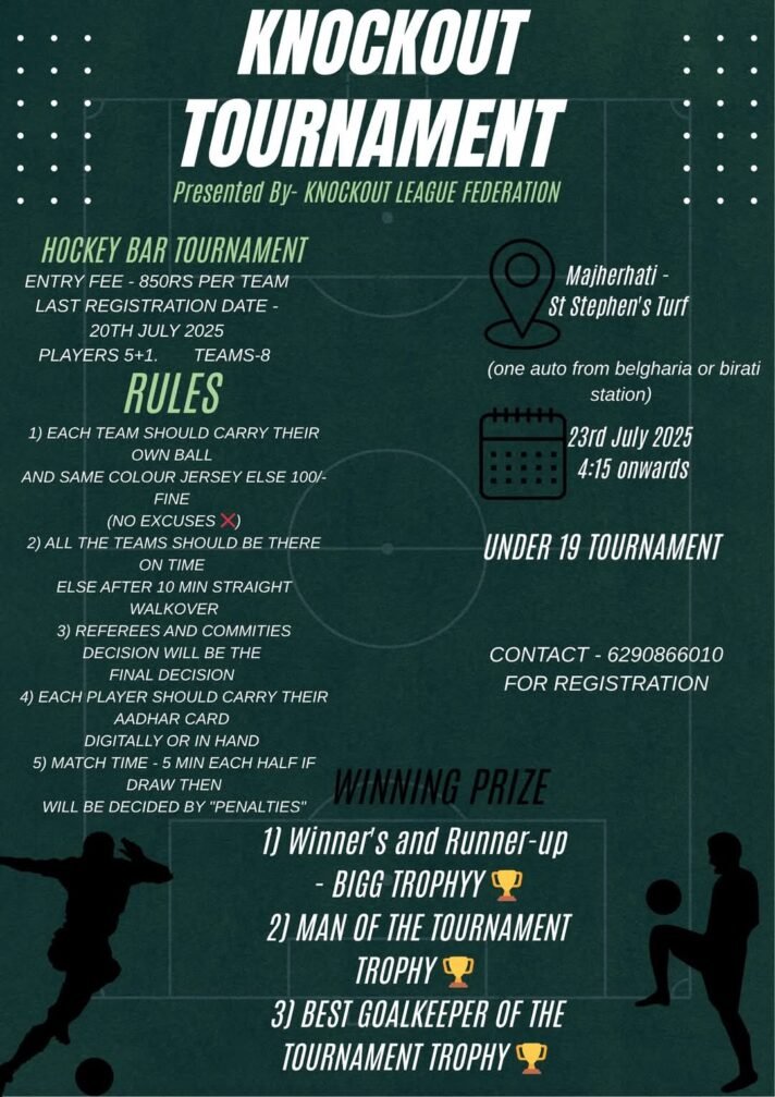 Football Tournament