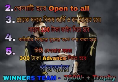 IMG-20250715-WA0003