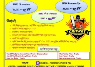 IMG-20250716-WA0012