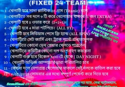 IMG-20250828-WA0016