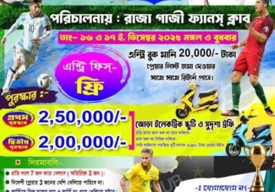 1000002511